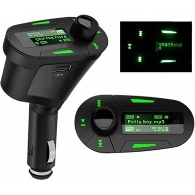 Car MP3 Player Wireless FM Transmitter With USB SD MMC ФМ ТРАНСМИТЕР ЗА КОЛА зелен (fm-wi-fi)