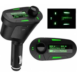  Car MP3 Player Wireless FM Transmitter With USB SD MMC ФМ ТРАНСМИТЕР ЗА КОЛА зелен (fm-wi-fi)