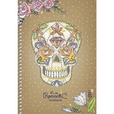 Shkolyaryk Špirálový zošit A5 štvorčekový Notebook