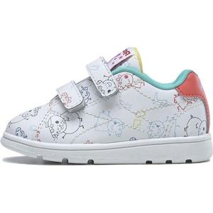 Reebok x Peppa Pig Royal Complete Cln 2.0 Shoes White - dress4less