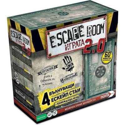 Noris Настолна игра Escape Room: 2.0