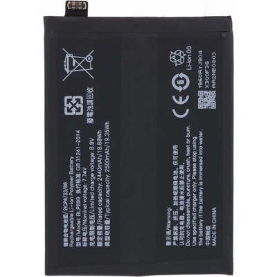 OnePlus 10 Pro 5G Батерия 4480mAh