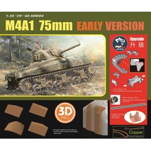 DRAGON Model Kit tank 6701 1 EARLY PRODUCTION 1:35