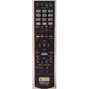 съвместим Sony rm-aau106 - заместител дистанционно управление (rm-aau106) Дистанционно