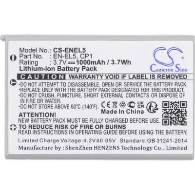Cameron sino Батерия за апарат NIKON EN-EL5 Li-Ion 3.7V 1000mAh Cameron Sino (CS-ENEL5)
