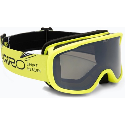 Giro Детски скиорски очила Giro Buster Jr yellow bolts/ultra black