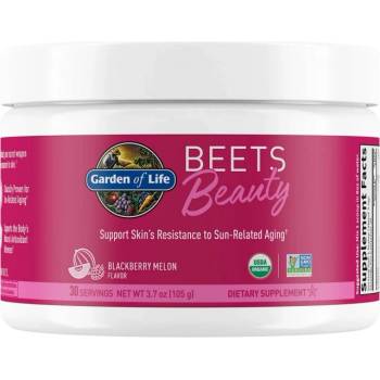 Garden of Life Beauty Beets Powder | Skin Support [105 грама] Blackberry Melon