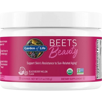 Garden of Life Beauty Beets Powder | Skin Support [105 грама] Blackberry Melon