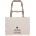 Ferm Living Weekend Чанта, 50 см (1104272024)