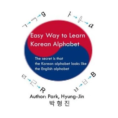 Easy way to learn Korean alphabet: The secret is that the Korean alphabet looks like the English alphabet