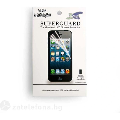 Матов протектор за екран за Samsung Galaxy S5 mini