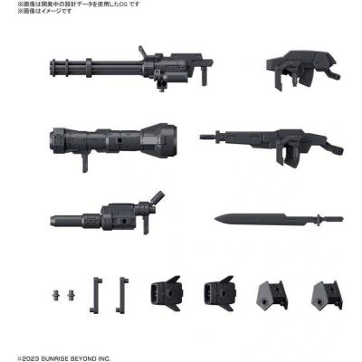 Bandai HG 1:72: AMAIM Warrior at the Borderline Weapon Set 7 Plastic Model Spirits