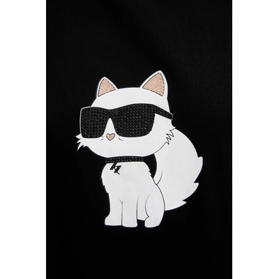 Karl Lagerfeld Нощница Karl Lagerfeld IKON (B1W45003)