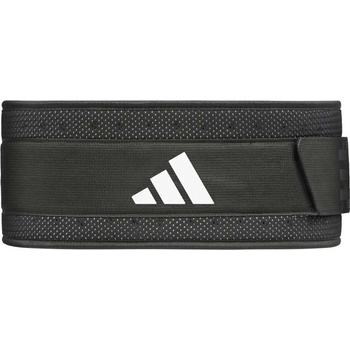 adidas Performance weightlifting belt l