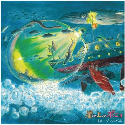 Ponyo On the Cliff By the Sea LP