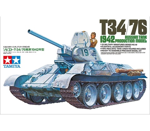 Tamiya T34/76 1:35