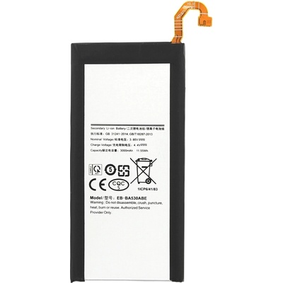 MPS Батерия за Samsung Galaxy A8 (2018) / SM-A530, 3000 mAh (11482)