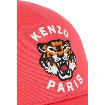 Kenzo kids Детска памучна шапка с козирка Kenzo Kids (K61831.50)