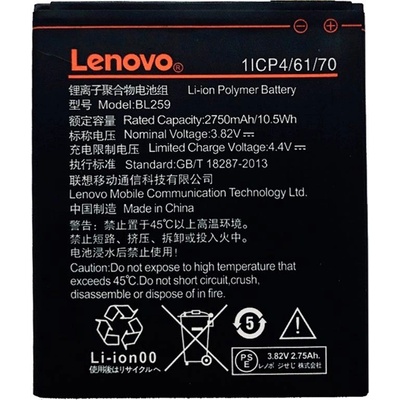 Lenovo BL259