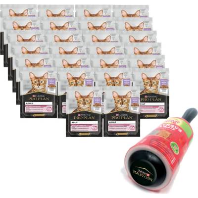 Purina Pro Plan Nutrisavour Delicate Krmivo jemné kousky s krůtím masem v omáčce 26x85 g