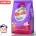 Sano Maxima Sensitive Сух прах 1.250кг, 35пр (127-4)