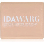 IDA WARG Beauty Еднократна интензивно хидратираща маска за суха коса IDA WARG One Time Intensive Moisture Mask (23020)
