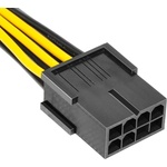 Makki PC кабел/преходник MAKKI - MAKKI-CABLE-PCIE8-EXTENSION-30cm (MAKKI-CABLE-PCIE8-EXTENSION-30CM)