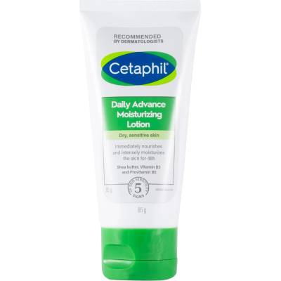 Cetaphil Ултрахидратиращ лосион за лице и тяло за суха и чувствителна кожа, 85 g
