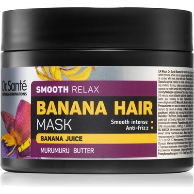 Dr. Santé Banana хидратираща и изглаждаща маска за суха коса 300ml