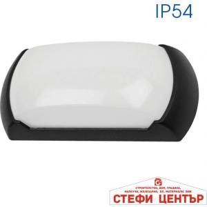 VIVALUX Capri/o led 12w bk cl (viv004083)