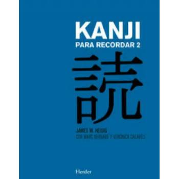 Image 1 of Kanji Para Recordar 2 | JAMES W. HEISIG