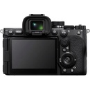 Image 1 of Sony Alpha 7R V Body (ILCE7RM5B.CEC)