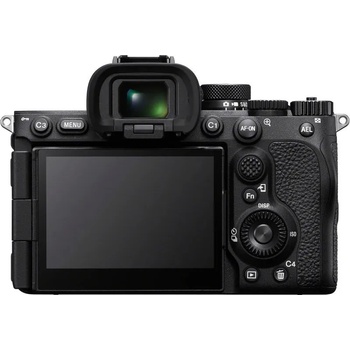 Image 1 of Sony Alpha 7R V Body (ILCE7RM5B.CEC)