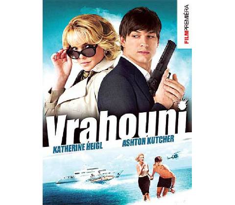 Vrahouni DVD