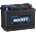 Sebang Rocket AGM 70Ah 760A