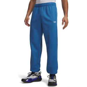 Under Armour Armour fleece joggers синьо, бяло l (6013724-430)