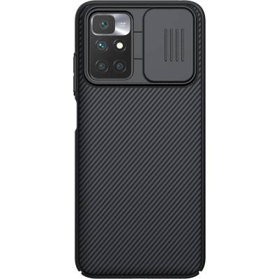 Nillkin Гръб Nillkin Camshield Case за Xiaomi Redmi 10 - Черен