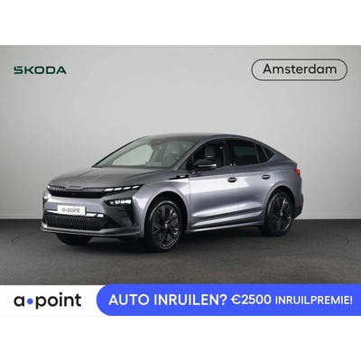 Skoda Enyaq RS 250 kW