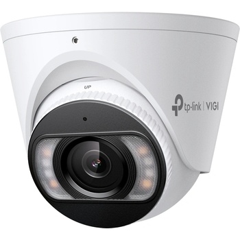 TP-Link VIGI C485(4mm)