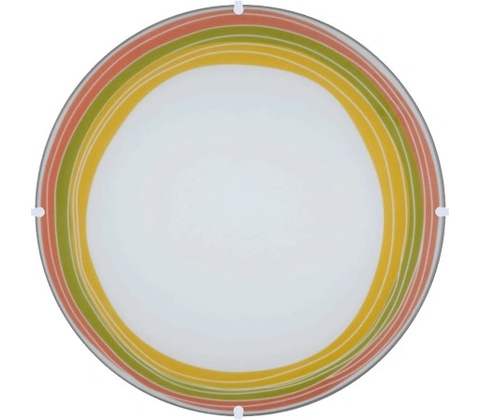 Prezent 45075
