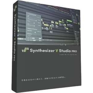 Dreamtonics Synthesizer V Bundle 2 (Дигитален продукт)