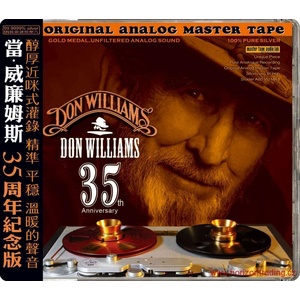 ABC Records - Don Williams - 35th Anniversary (Limitovaná edice) - HD-Mastering CD / AAD (062222)