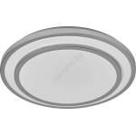 OSRAM - LED Плафониера ORBIS BERLIN LED/36W/230V сребрист (P225491)
