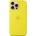 Apple iPhone 16 Pro Max MagSafe Silicone Case star fruit (MA7U4ZM/A)