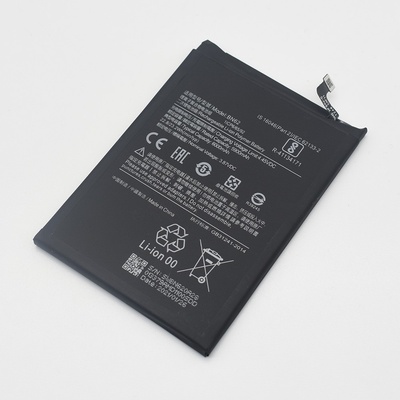 Xiaomi BN62 – Zboží Živě