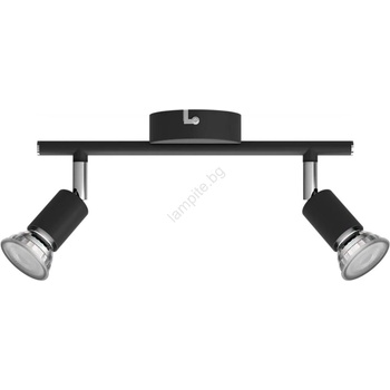 Philips Limbali 929003253201