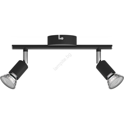 Philips Limbali 929003253201