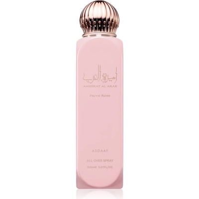 Asdaaf Ameerat Al Arab Prive Rose спрей за тяло за жени 150ml