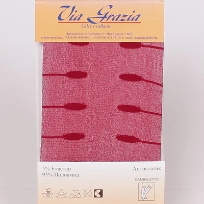 Тъмночервени фигурални 3/4 чорапи