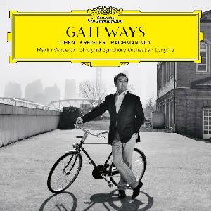 Universal Yu Long: Gateways - CD (044978)